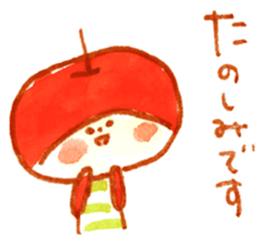 Loose Apple-chan sticker #3612655