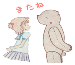 bear and I sticker #3612710