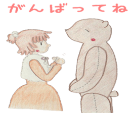 bear and I sticker #3612712