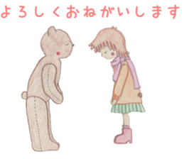 bear and I sticker #3612714