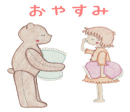 bear and I sticker #3612716