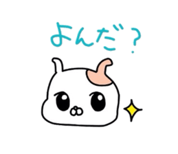 Pleasant animals stamp sticker #3612746