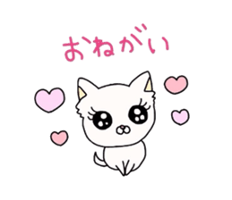 Pleasant animals stamp sticker #3612747