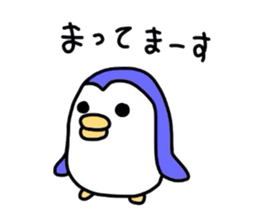 Pleasant animals stamp sticker #3612749