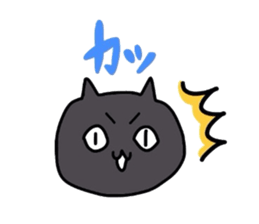 Pleasant animals stamp sticker #3612750