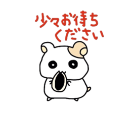 Pleasant animals stamp sticker #3612752