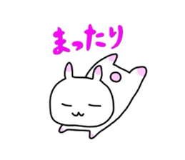 Pleasant animals stamp sticker #3612753