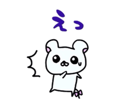 Pleasant animals stamp sticker #3612755