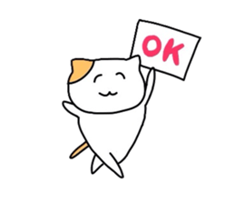 Pleasant animals stamp sticker #3612758