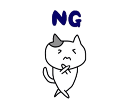 Pleasant animals stamp sticker #3612759