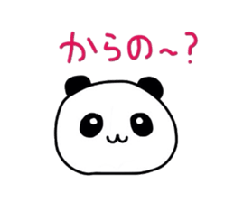 Pleasant animals stamp sticker #3612762