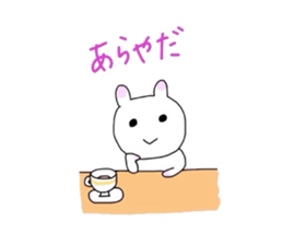 Pleasant animals stamp sticker #3612764