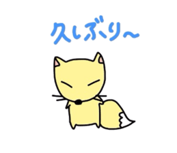 Pleasant animals stamp sticker #3612765