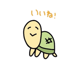 Pleasant animals stamp sticker #3612767