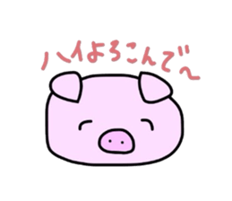 Pleasant animals stamp sticker #3612772