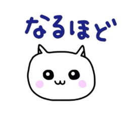 Pleasant animals stamp sticker #3612779