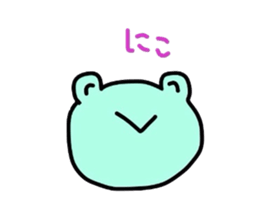 Pleasant animals stamp sticker #3612780