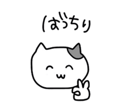 Pleasant animals stamp sticker #3612783