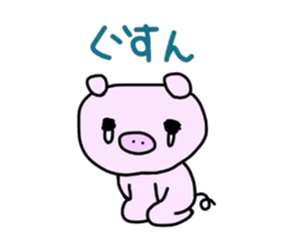 Pleasant animals stamp sticker #3612784