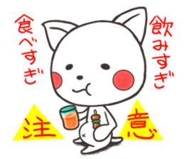 Events Sticker2 sticker #3612878