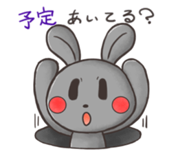 Events Sticker2 sticker #3612881