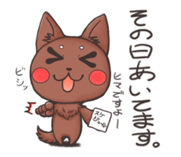 Events Sticker2 sticker #3612884