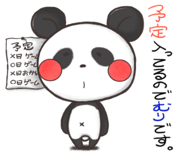 Events Sticker2 sticker #3612885