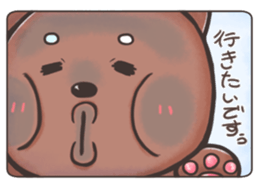 Events Sticker2 sticker #3612886