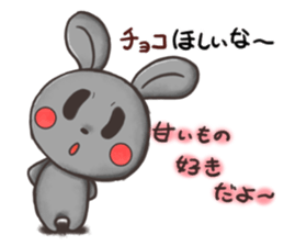 Events Sticker2 sticker #3612887