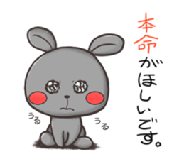 Events Sticker2 sticker #3612888