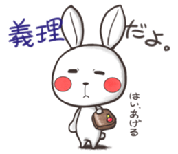 Events Sticker2 sticker #3612889