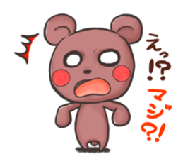 Events Sticker2 sticker #3612891