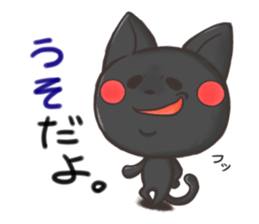 Events Sticker2 sticker #3612893