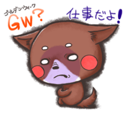 Events Sticker2 sticker #3612894