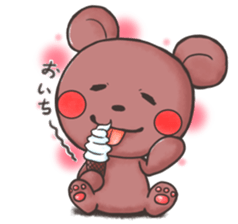 Events Sticker2 sticker #3612897