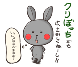 Events Sticker2 sticker #3612900