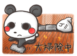 Events Sticker2 sticker #3612903