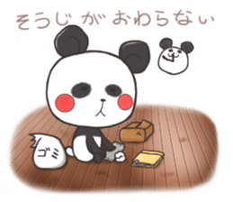 Events Sticker2 sticker #3612905