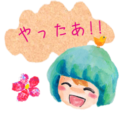 Pastel girl sticker #3612922