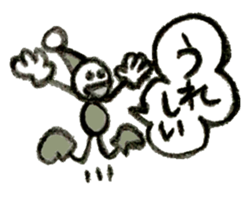 Delight sticker #3612954