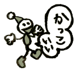 Delight sticker #3612955