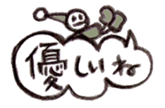 Delight sticker #3612959