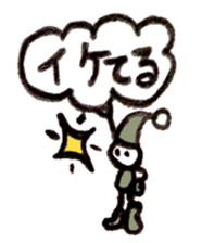 Delight sticker #3612963