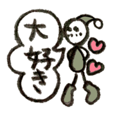 Delight sticker #3612975