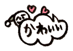 Delight sticker #3612976