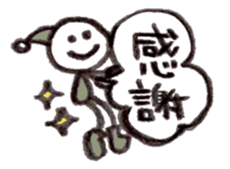 Delight sticker #3612977