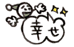 Delight sticker #3612979