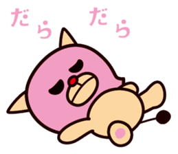 Darada Lion 2 sticker #3613106