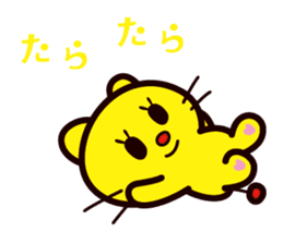 Darada Lion 2 sticker #3613107