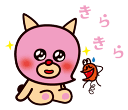 Darada Lion 2 sticker #3613108